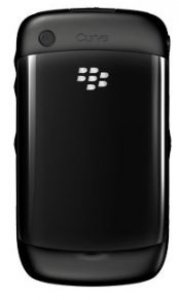 Picture 1 of the BlackBerry Curve 8520.