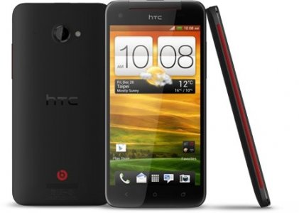 Picture 3 of the HTC Butterfly.