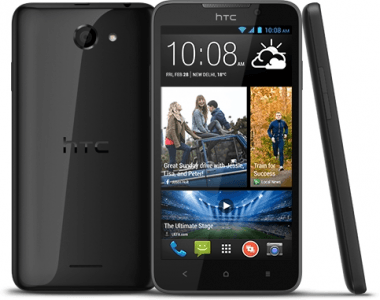 Picture 2 of the HTC Desire 516.