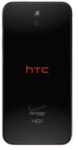 Picture 1 of the HTC Desire 612.