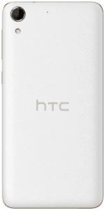 Picture 1 of the HTC Desire 728 Dual SIM.