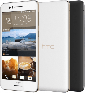Picture 2 of the HTC Desire 728 Dual SIM.