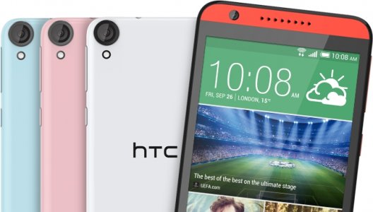 Picture 2 of the HTC Desire 820.
