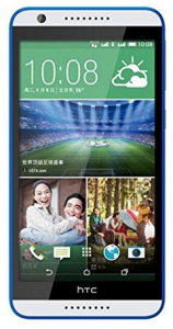 Picture 3 of the HTC Desire 820 Dual SIM.