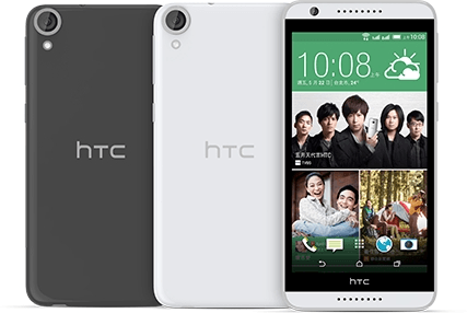 Picture 1 of the HTC Desire 820G+ Dual SIM.
