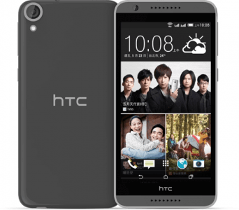Picture 3 of the HTC Desire 820G+ Dual SIM.