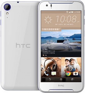 Picture 5 of the HTC Desire 830.