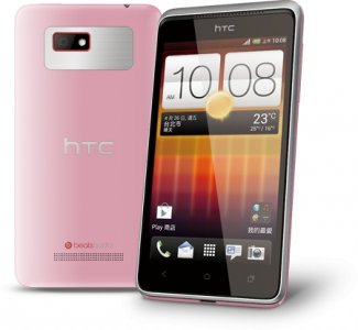 Picture 1 of the HTC Desire L.