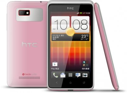 Picture 2 of the HTC Desire L.
