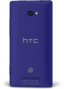 Picture 1 of the HTC Windows Phone 8X.