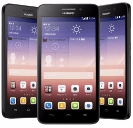 Picture 3 of the Huawei Ascend G620S.