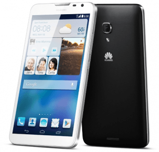 Picture 2 of the Huawei Ascend Mate2.