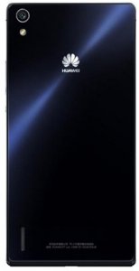 Picture 1 of the Huawei Ascend P7.