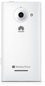 Picture 1 of the Huawei Ascend W1.