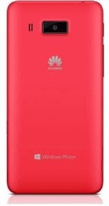 Picture 3 of the Huawei Ascend W2.