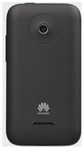 Picture 1 of the Huawei Inspira.