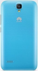Picture 3 of the Huawei Y5.