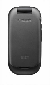 Picture 2 of the Kyocera S2100.