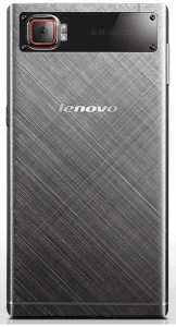 Picture 1 of the Lenovo Vibe Z2 Pro.