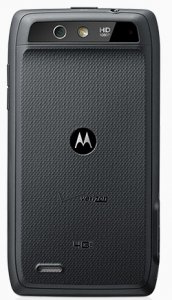 Picture 2 of the Motorola Droid 4.