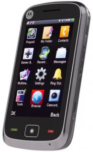 Picture 2 of the Motorola EX124G.