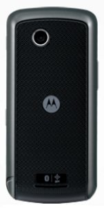 Picture 1 of the Motorola EX201.