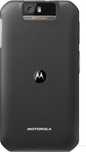 Picture 1 of the Motorola Ironrock.