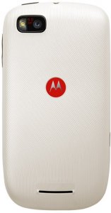 Picture 1 of the Motorola ME632.