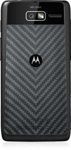 Picture 1 of the Motorola RAZR M.