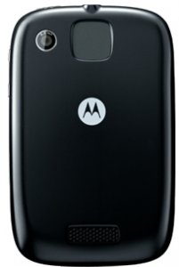 Picture 2 of the Motorola SPICE XT300.