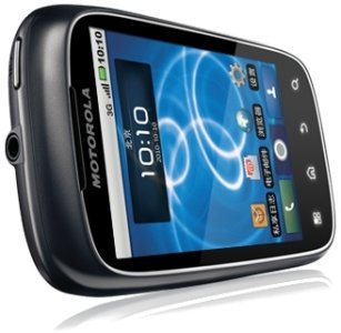 Picture 3 of the Motorola SPICE XT300.