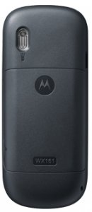 Picture 1 of the Motorola WX161.