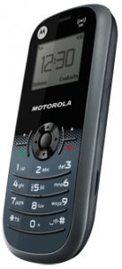 Picture 2 of the Motorola WX161.