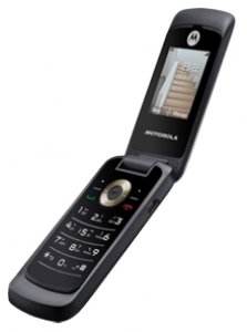 Picture 4 of the Motorola WX265.