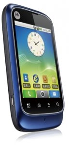 Picture 4 of the Motorola XT301.