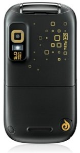 Picture 1 of the Motorola XT806.