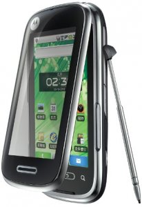Picture 5 of the Motorola XT806.