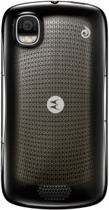 Picture 1 of the Motorola XT882.