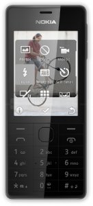 Picture 1 of the Nokia 515.
