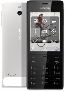 Picture 2 of the Nokia 515.