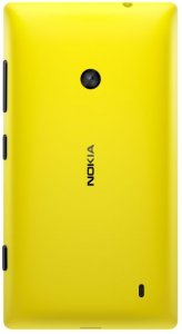 Picture 1 of the Nokia Lumia 520.