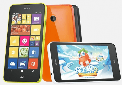 Picture 1 of the Nokia Lumia 638 4G.