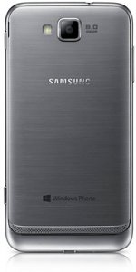 Picture 1 of the Samsung Ativ S.