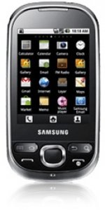Picture 3 of the Samsung Galaxy 5.