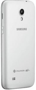 Picture 4 of the Samsung Galaxy Core Lite.