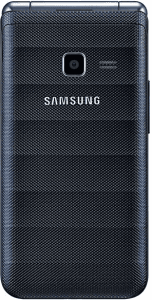Picture 1 of the Samsung Galaxy Folder.