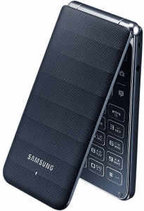 Picture 3 of the Samsung Galaxy Folder.