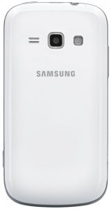 Picture 1 of the Samsung Galaxy Prevail 2.