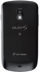 Second picture of the Samsung Galaxy S Aviator, by smartphone