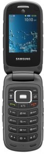 Picture 1 of the Samsung Rugby III.